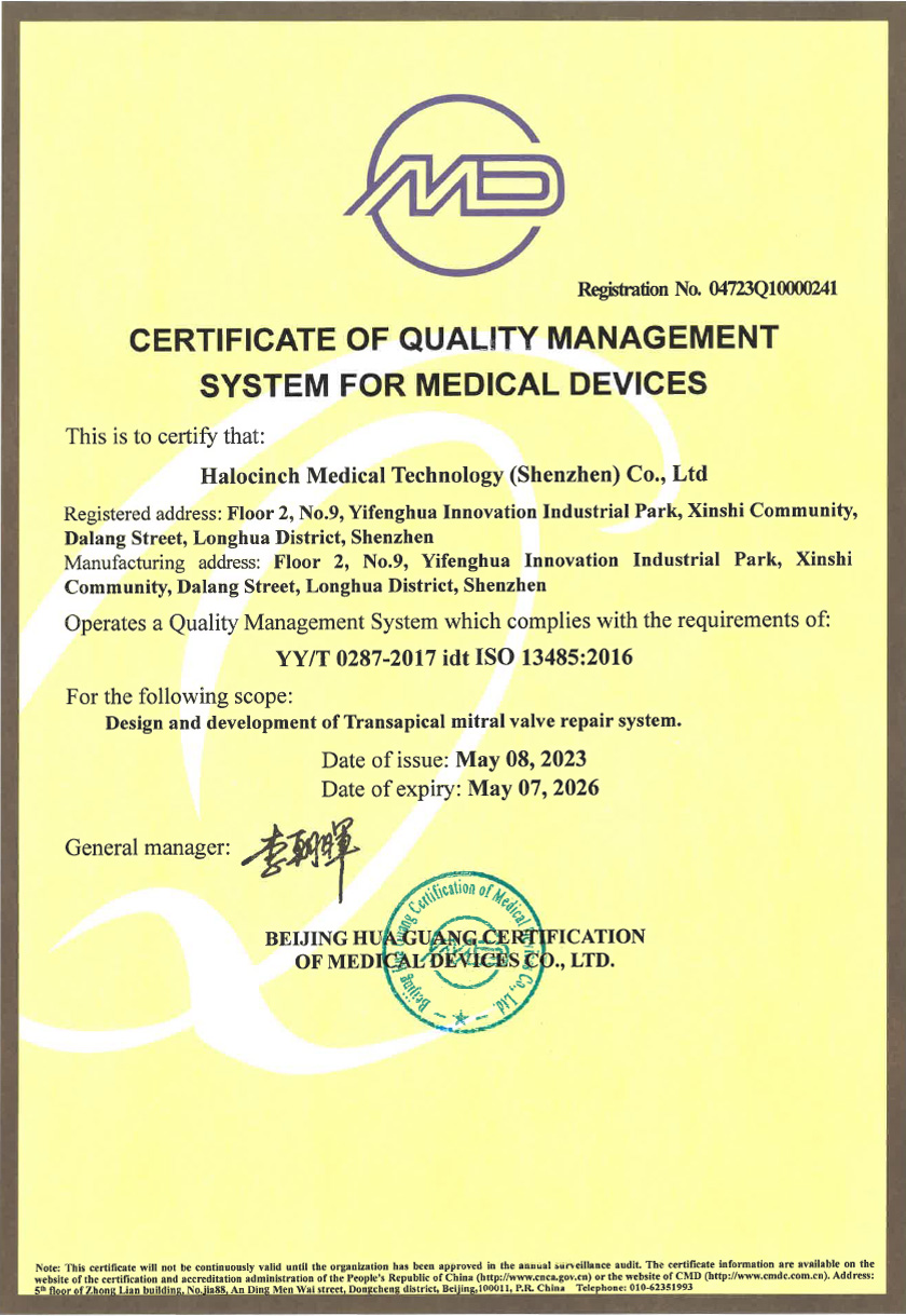 Halocinch Med received ISO 13485 certification for its medical device quality management system.