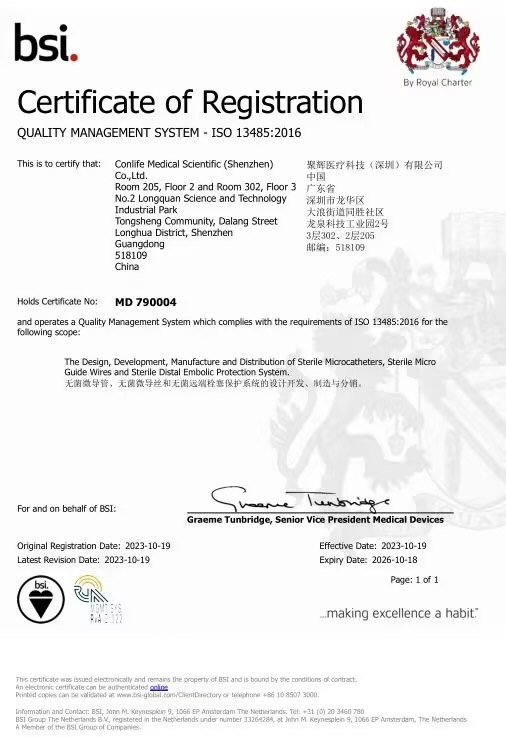 Conlife Med obtained ISO 13485 quality management system certification.